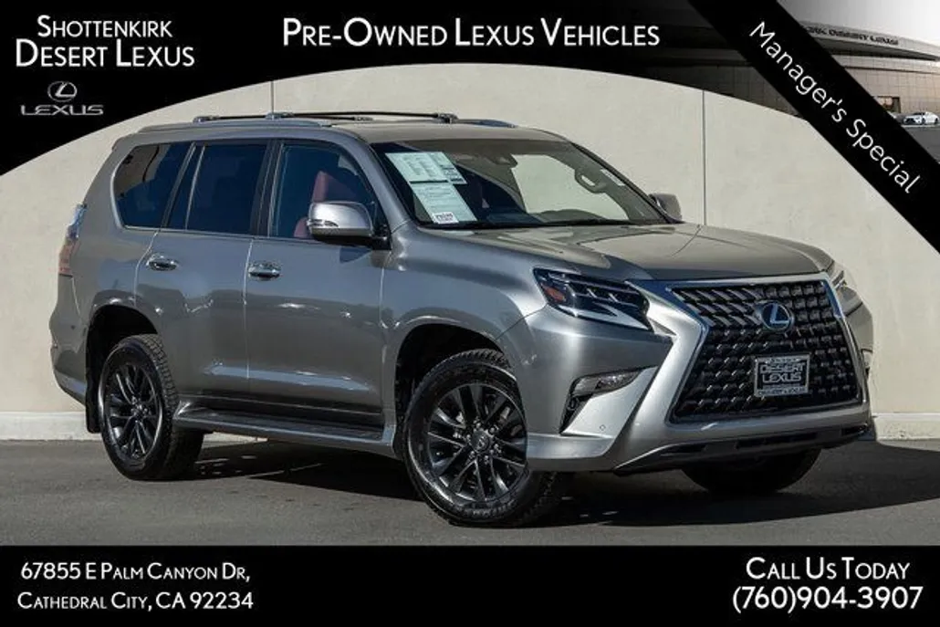 2023 Lexus GX 460 photo 1