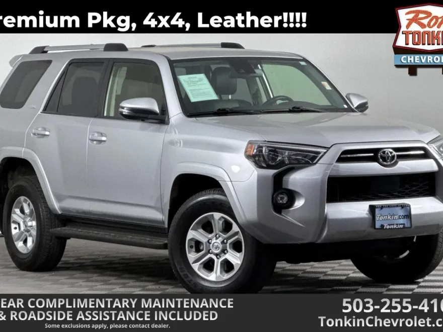 2023 Toyota 4Runner SR5 Premium photo 1