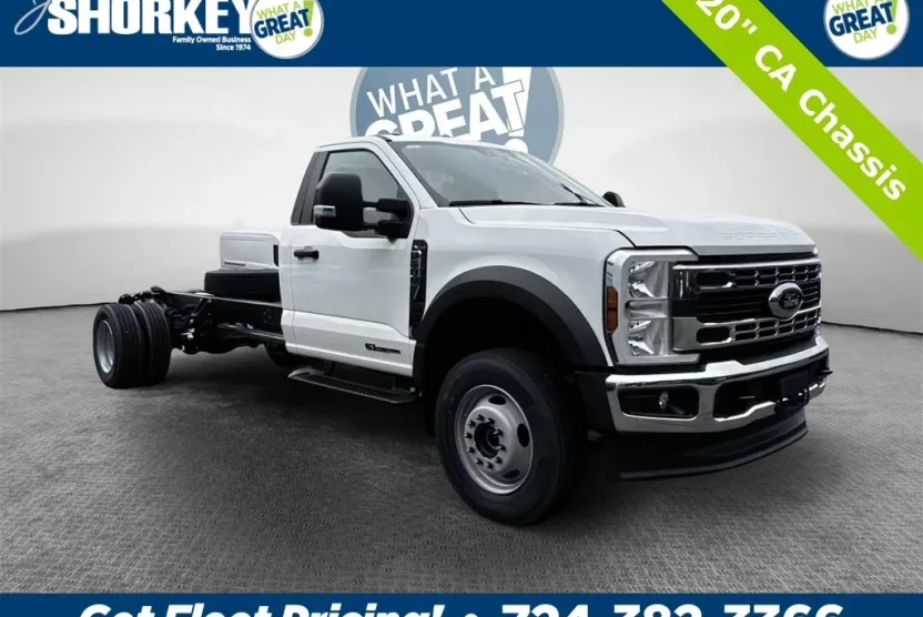 2024 Ford F-600 photo 1