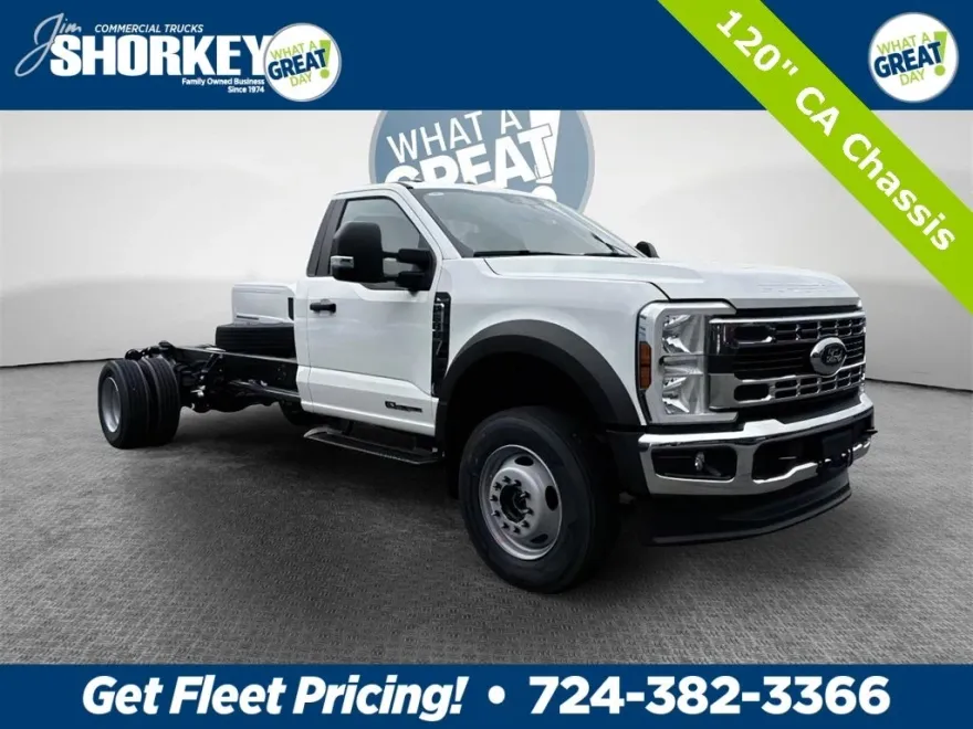 2024 Ford F-600 photo 1