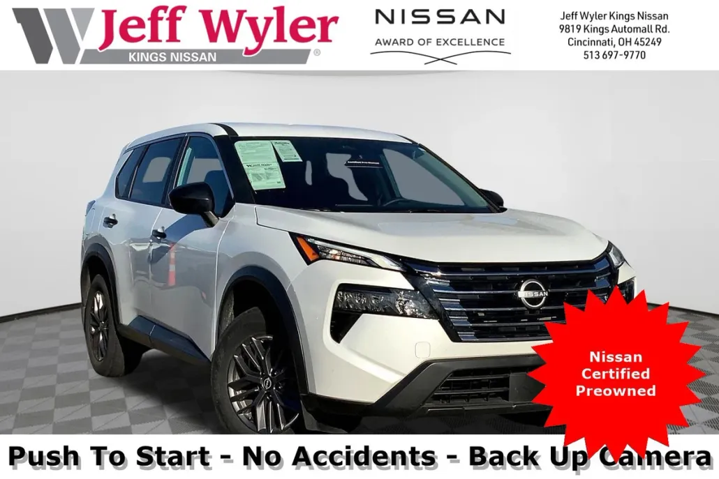 2025 Nissan Rogue AWD S photo 1