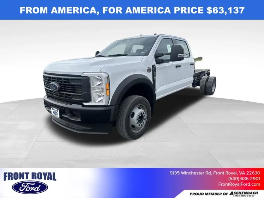 2023 Ford F-450 photo 1