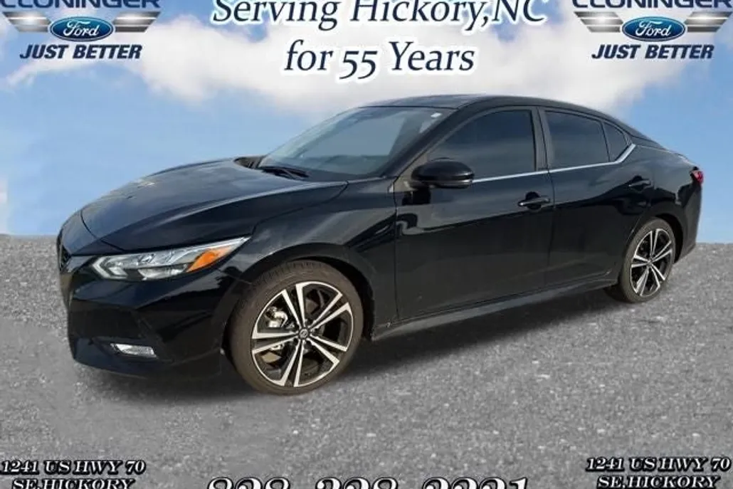 2023 Nissan Sentra SR photo 1