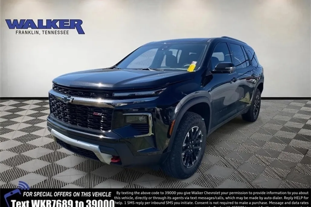 2024 Chevrolet Traverse photo 1