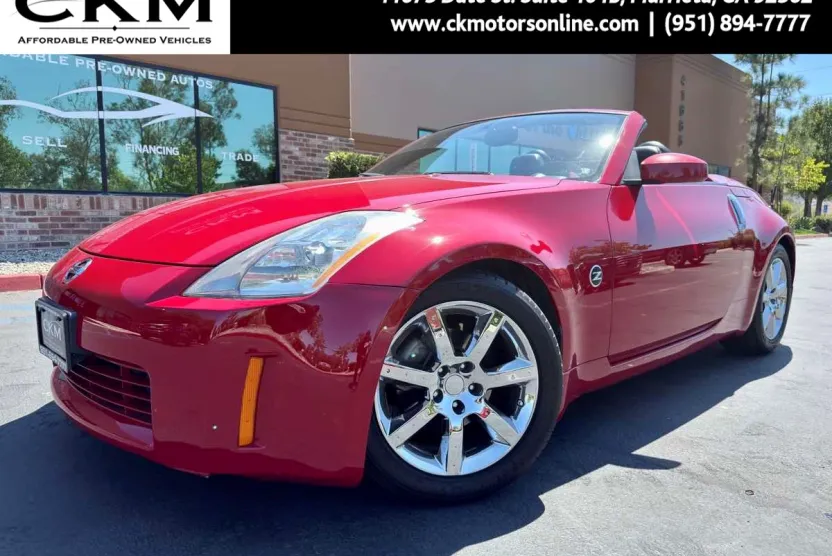 2005 Nissan 350Z Touring photo 1