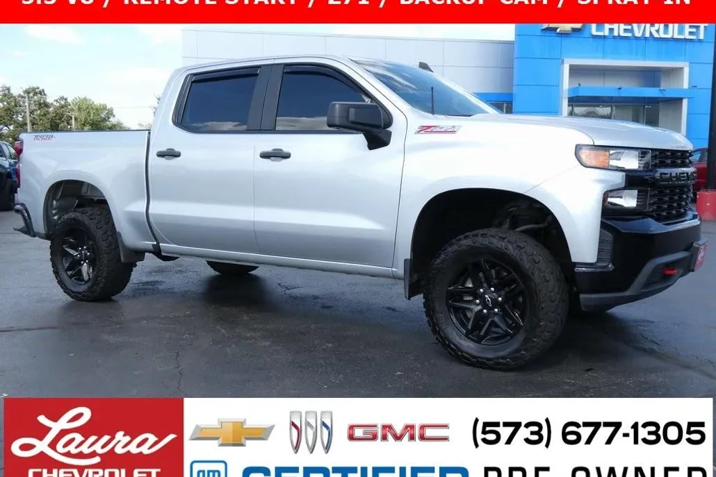 2021 Chevrolet Silverado 1500 Custom Trail Boss photo 1