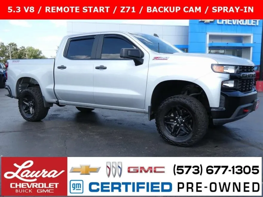 2021 Chevrolet Silverado 1500 Custom Trail Boss photo 1