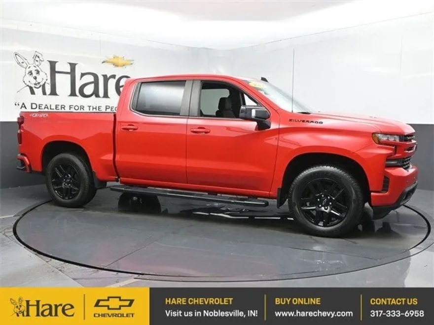 2022 Chevrolet Silverado 1500 RST photo 1