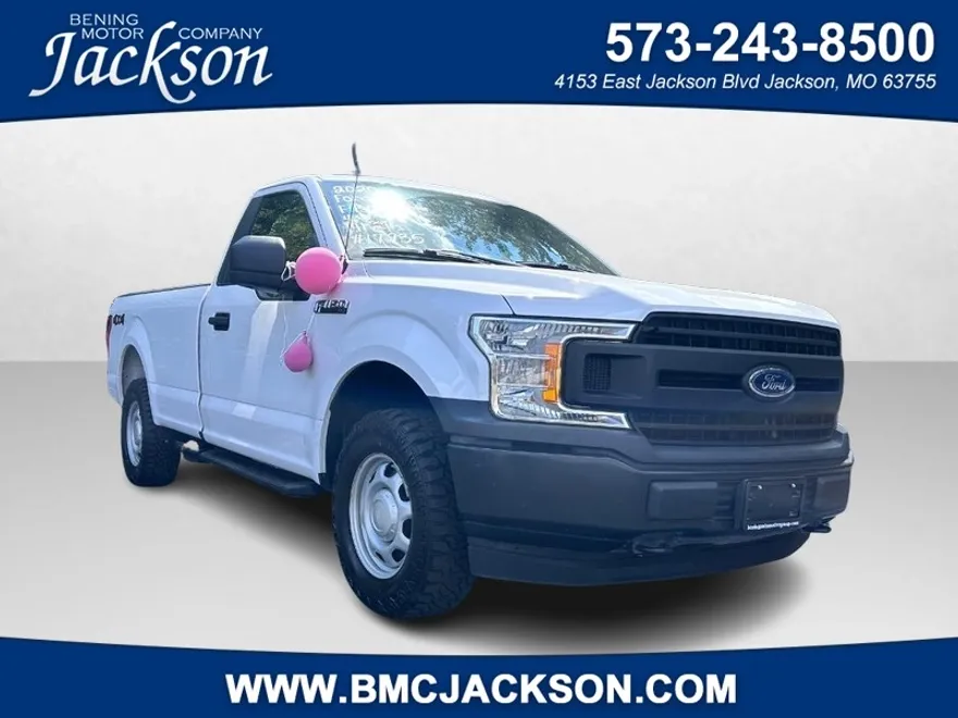 2020 Ford F-150 XL photo 1