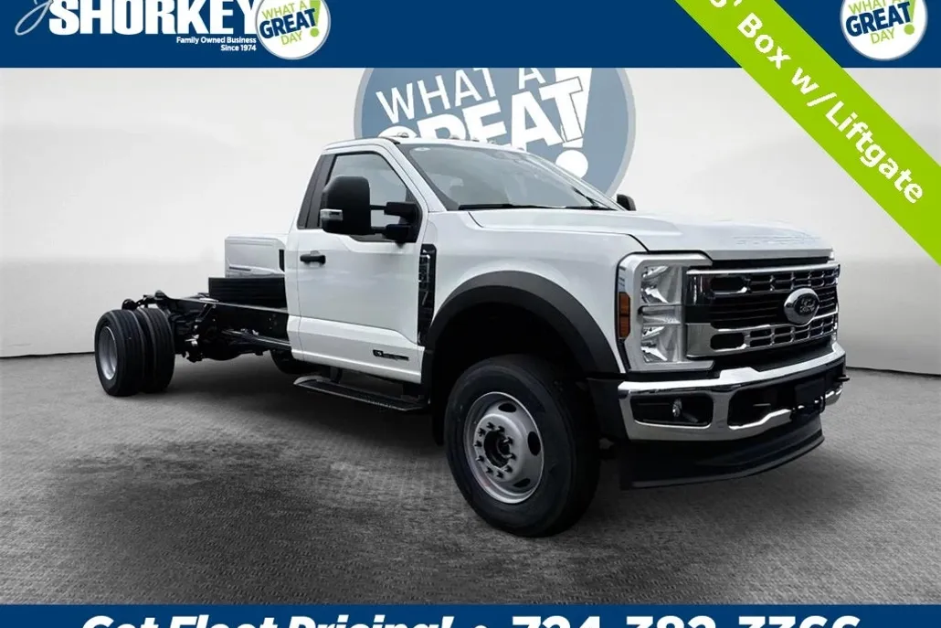 2024 Ford F-600 photo 1