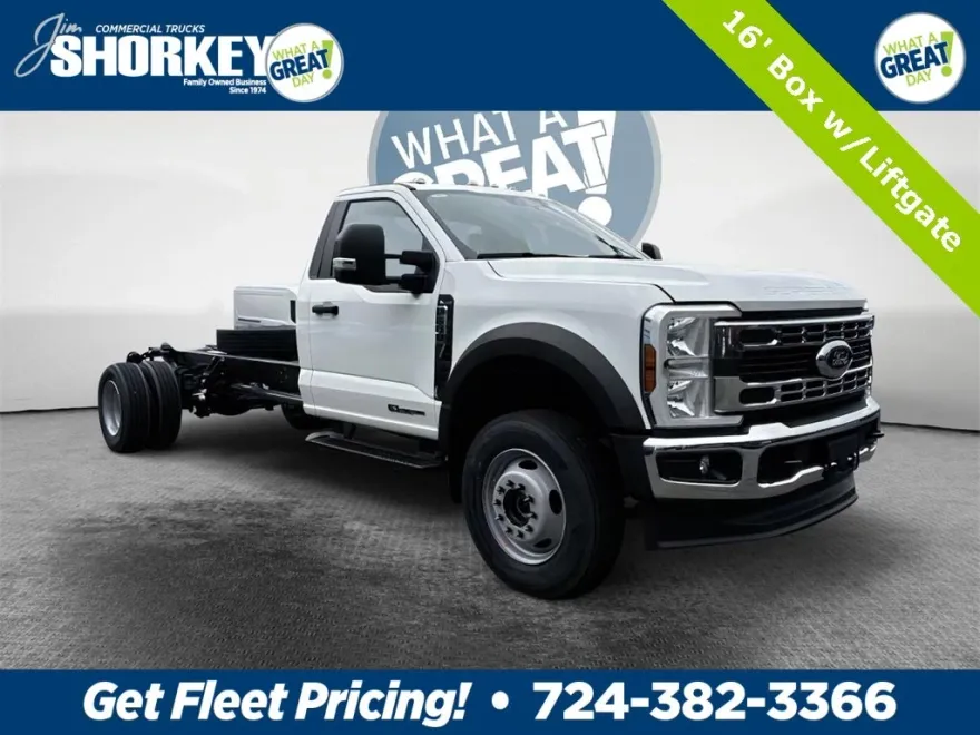 2024 Ford F-600 photo 1