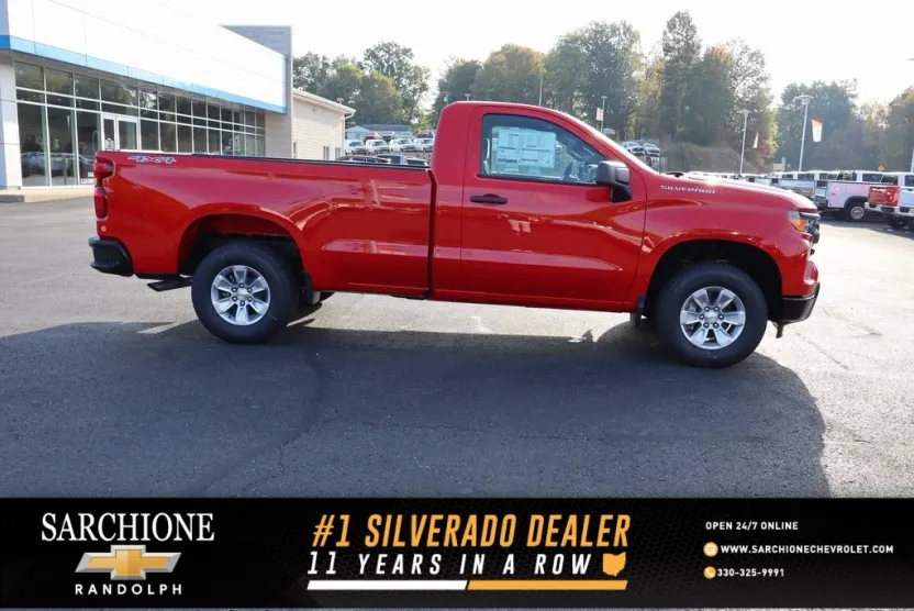 2026 Chevrolet Silverado 1500 photo 1