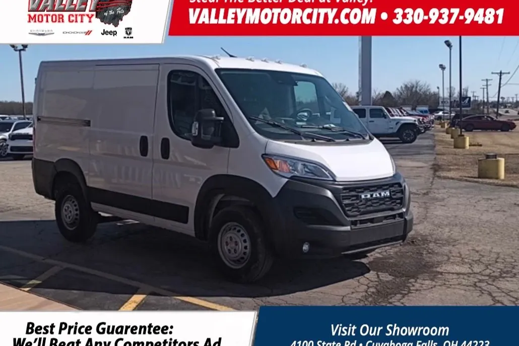 2025 Ram ProMaster 1500 Tradesman photo 1