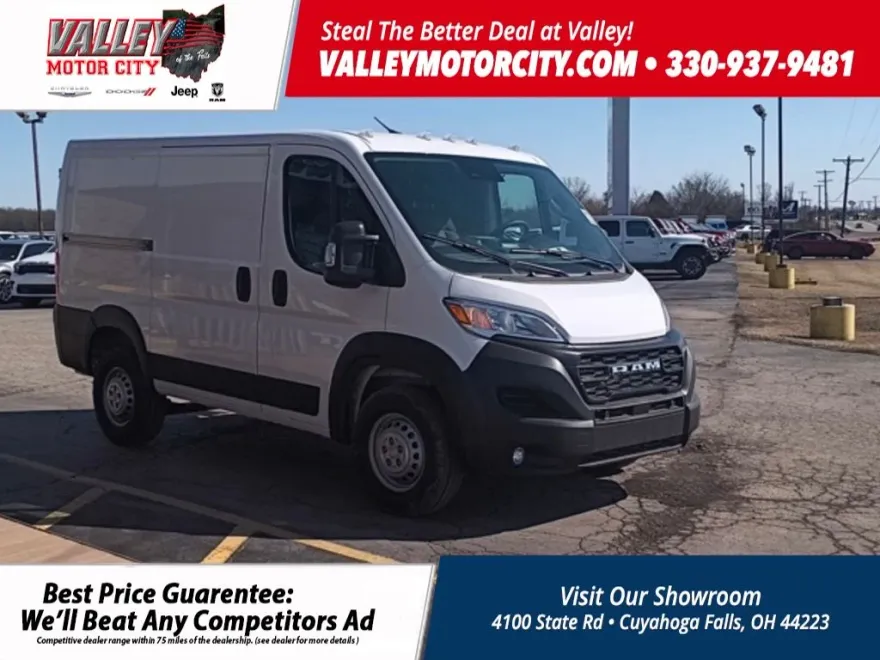 2025 Ram ProMaster 1500 Tradesman photo 1