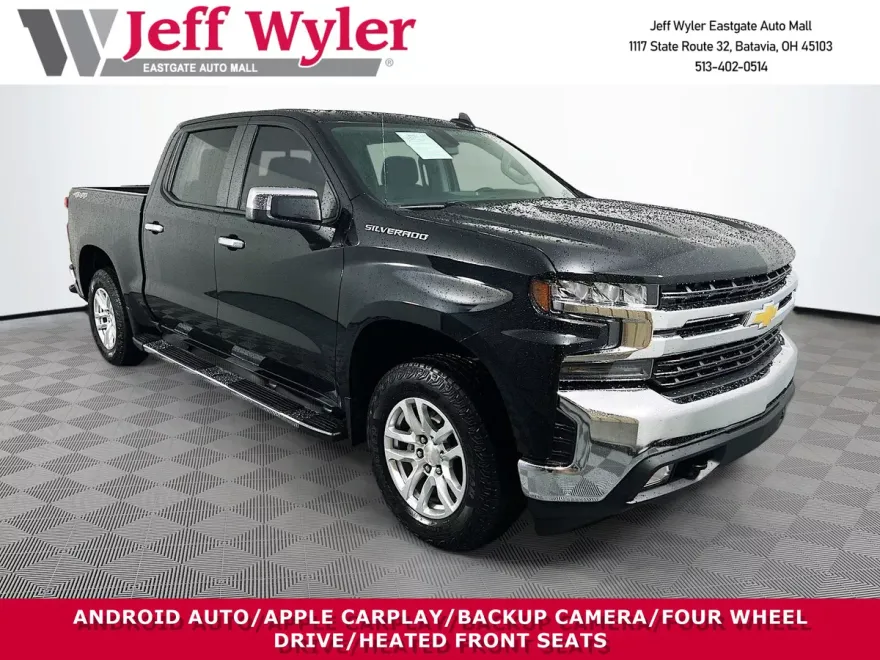 2020 Chevrolet Silverado 1500 LT photo 1