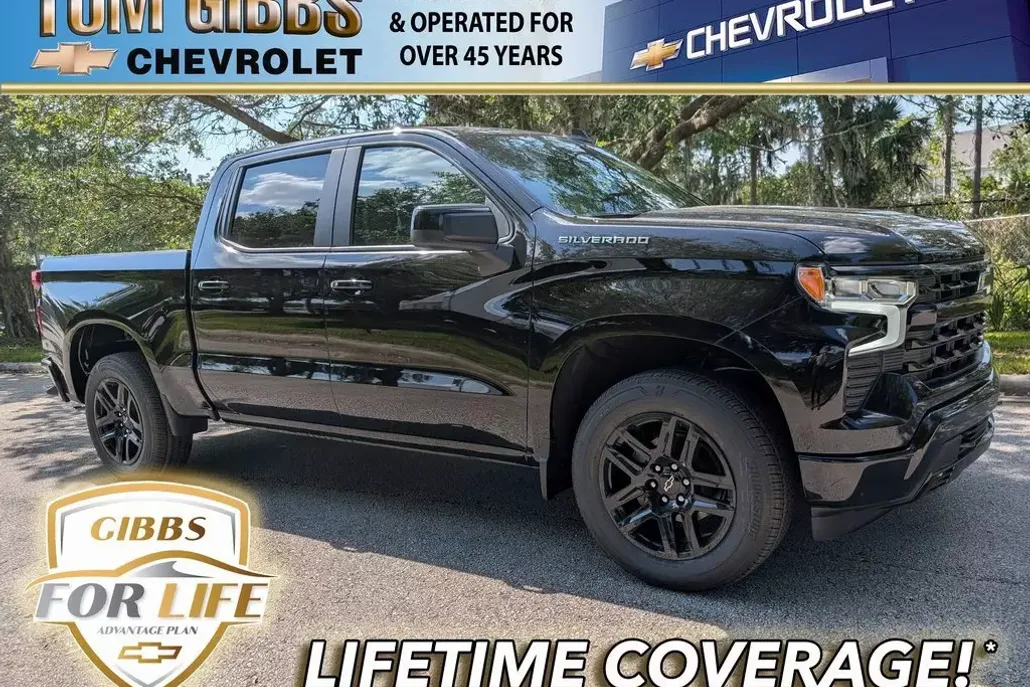 2025 Chevrolet Silverado 1500 RST photo 1