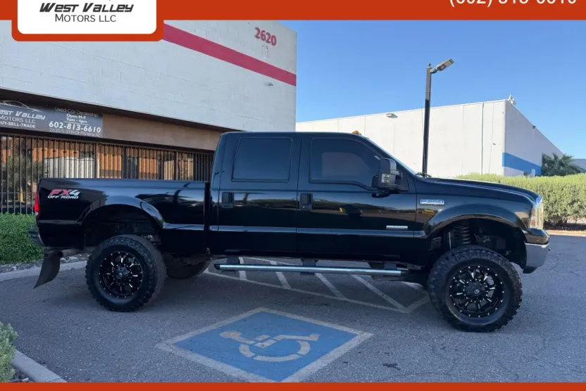 2005 Ford F-250 photo 1