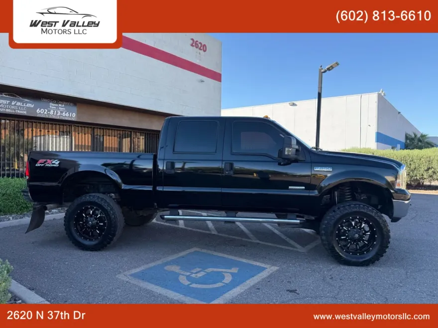 2005 Ford F-250 photo 1