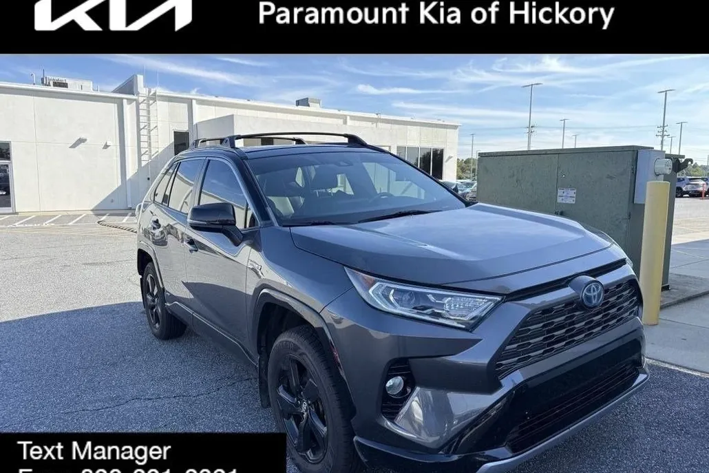 2020 Toyota RAV4 Hybrid XSE photo 1