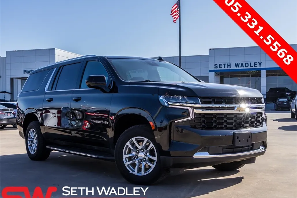 2023 Chevrolet Suburban LS photo 1
