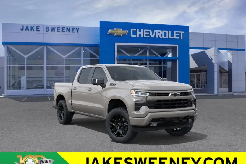 2026 Chevrolet Silverado 1500 RST photo 1