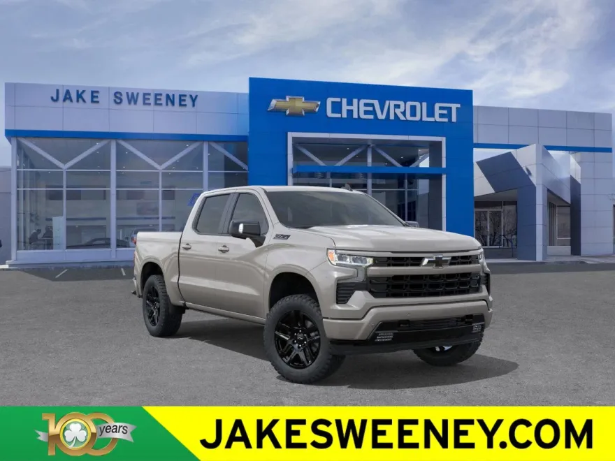 2026 Chevrolet Silverado 1500 RST photo 1