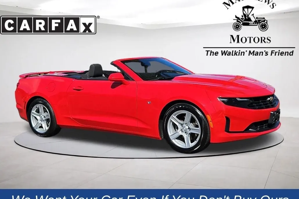2023 Chevrolet Camaro 1LT photo 1