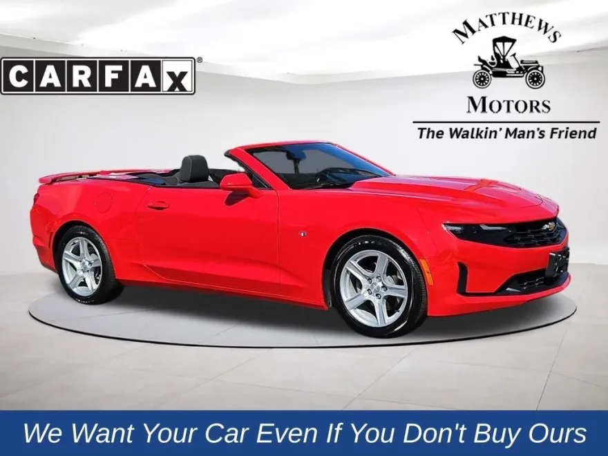 2023 Chevrolet Camaro 1LT photo 1