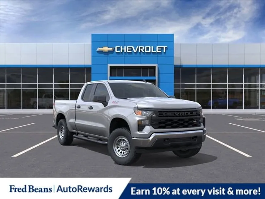 2026 Chevrolet Silverado 1500 photo 1