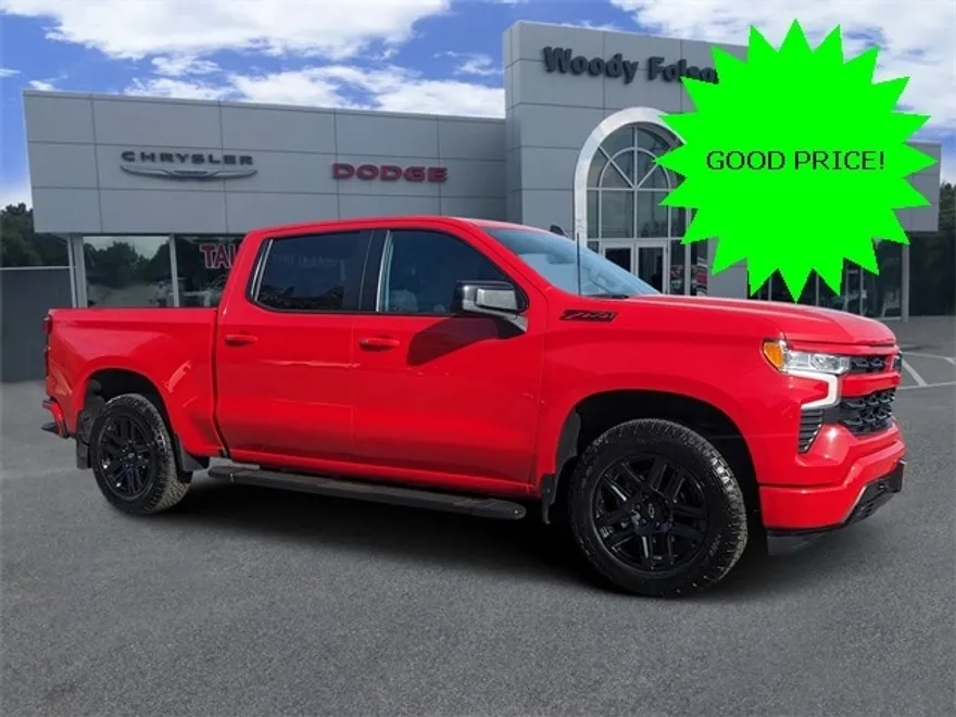 2023 Chevrolet Silverado 1500 RST photo 1