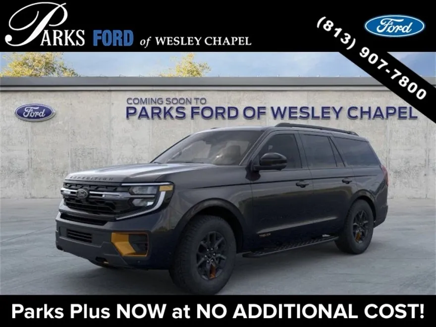 2025 Ford Expedition photo 1