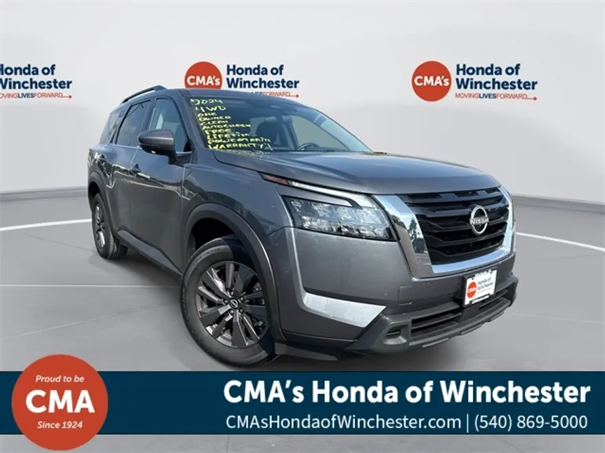 2024 Nissan Pathfinder SV photo 1