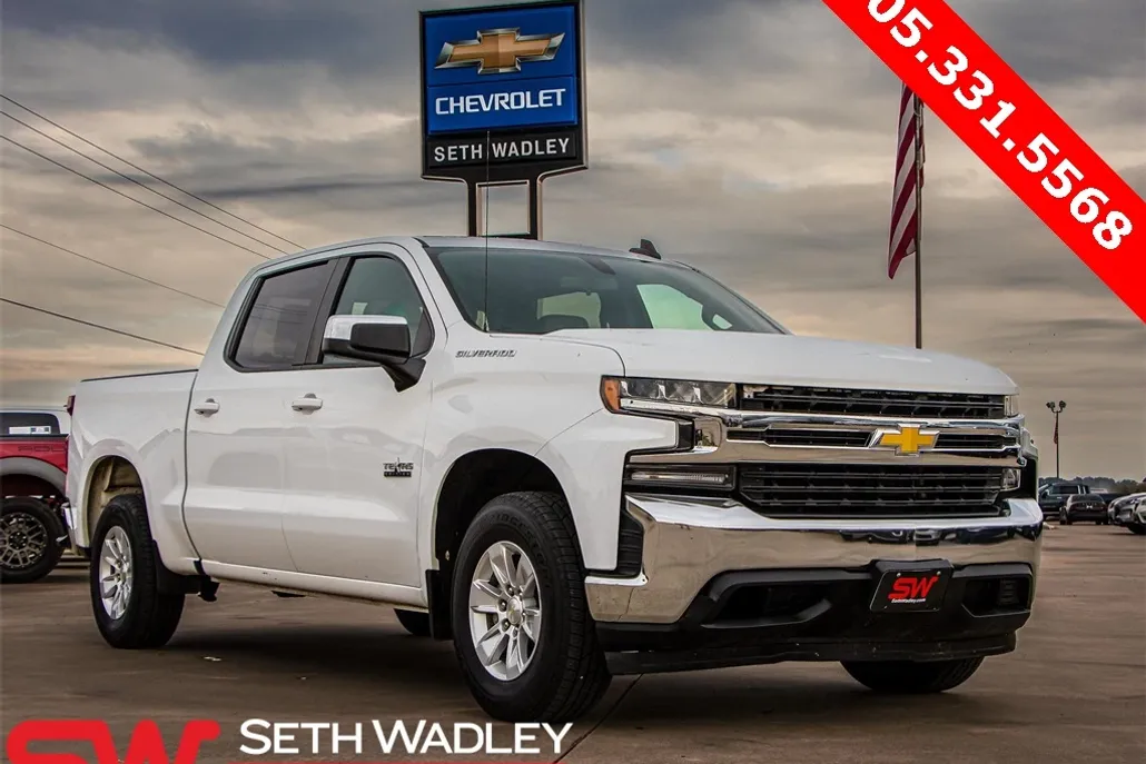 2020 Chevrolet Silverado 1500 LT Texas Edition photo 1
