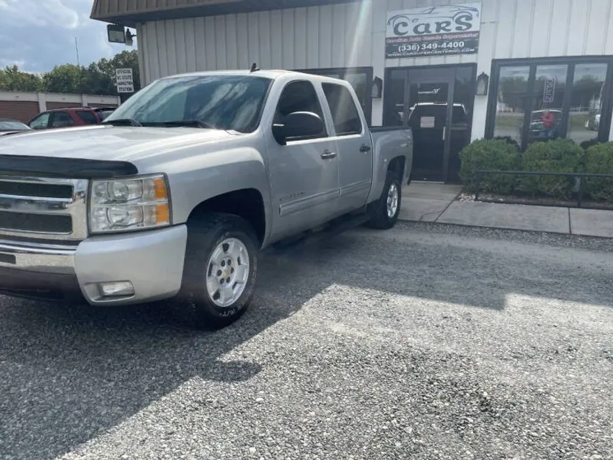 2011 Chevrolet Silverado 1500 LT photo 1