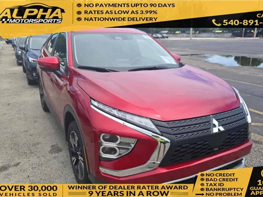 2025 Mitsubishi Eclipse Cross SEL photo 1