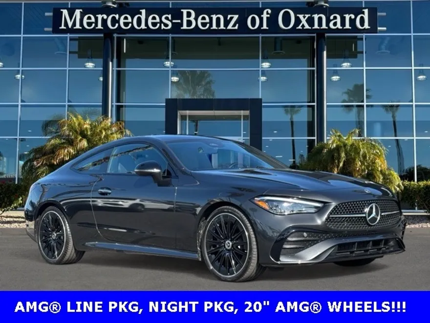 2025 Mercedes Benz CLE 300 4MATIC photo 1