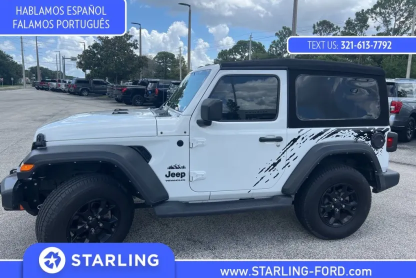 2022 Jeep Wrangler Willys photo 1