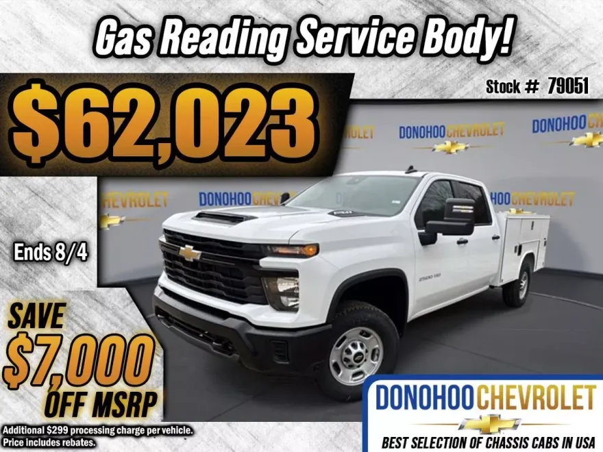 2024 Chevrolet Silverado 2500HD photo 1