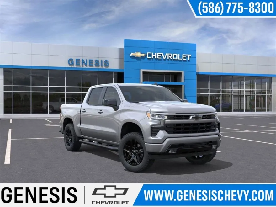 2026 Chevrolet Silverado RST photo 1