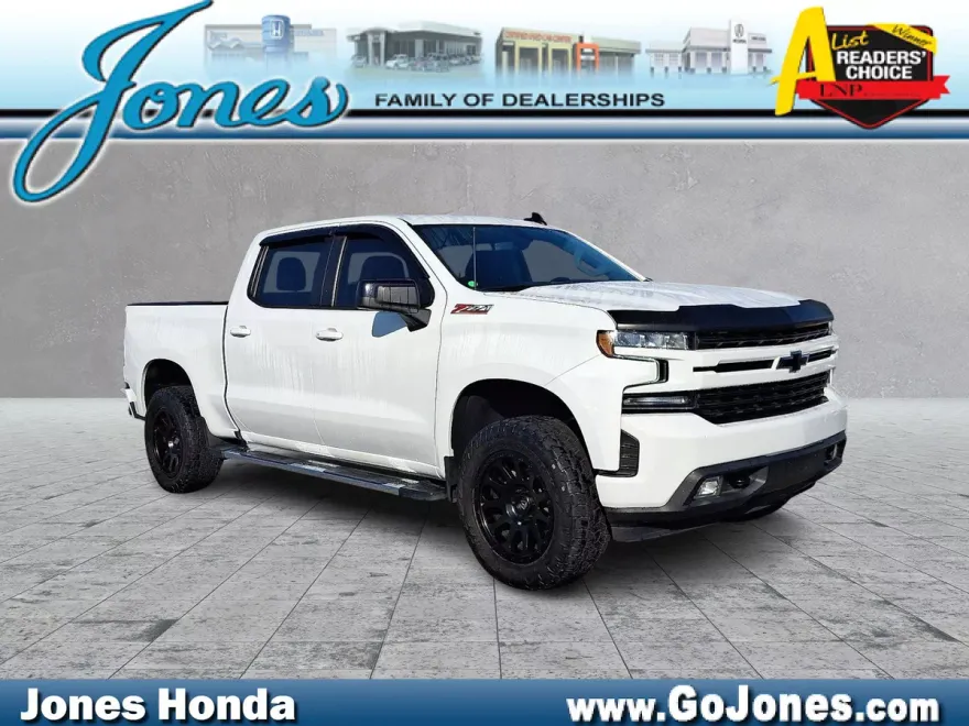 2021 Chevrolet Silverado 1500 RST photo 1