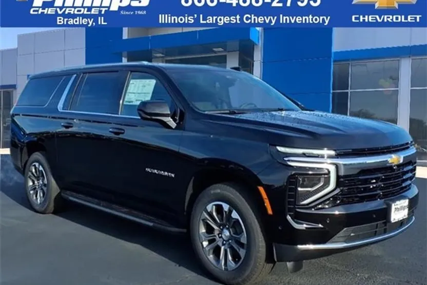 2025 Chevrolet Suburban LS photo 1