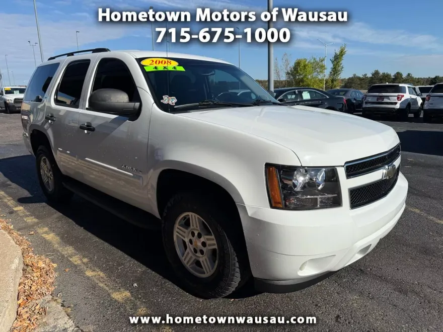 2008 Chevrolet Tahoe LS LS photo 1