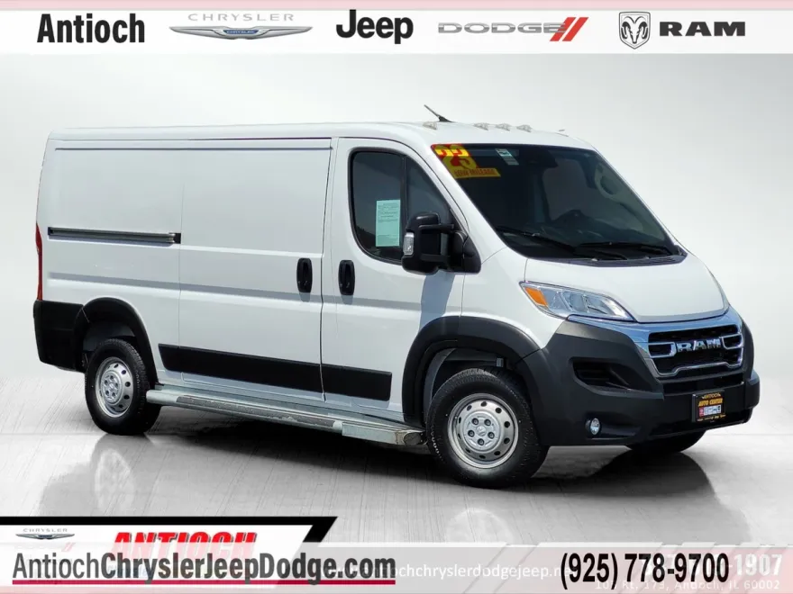 2023 Ram ProMaster 2500 photo 1