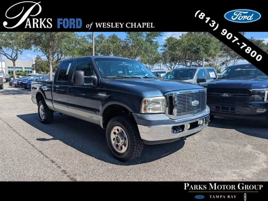 2007 Ford F-250 photo 1