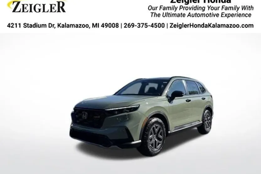 2026 Honda CR-V Hybrid photo 1