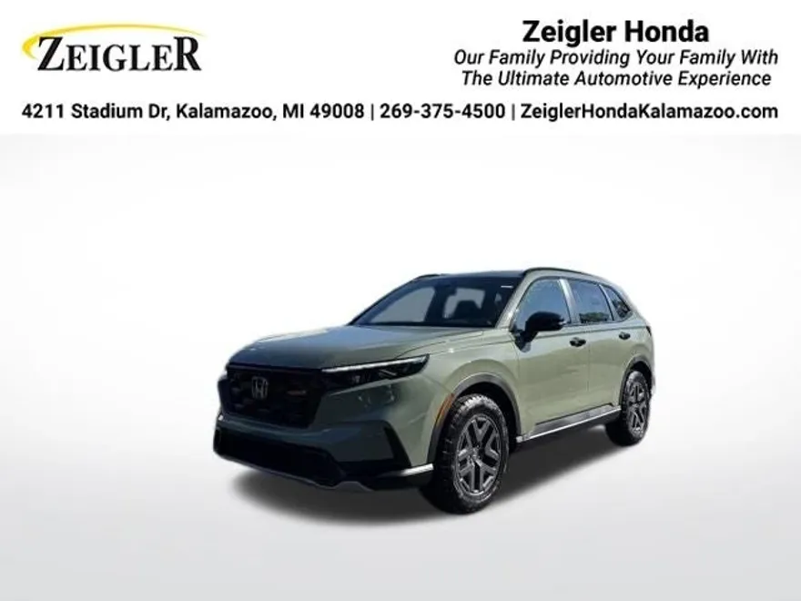2026 Honda CR-V Hybrid photo 1