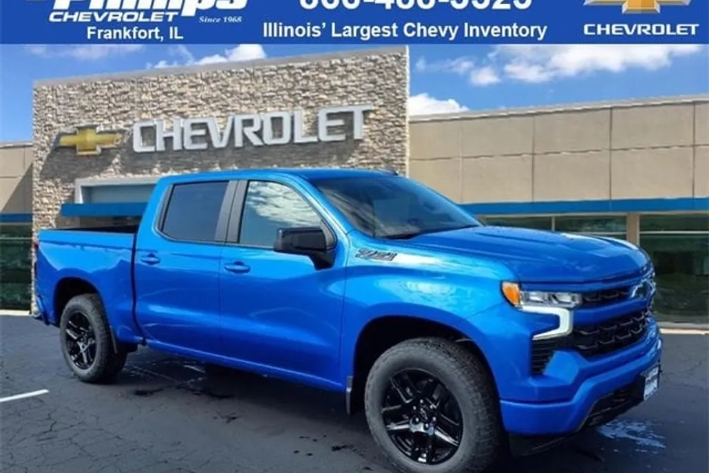 2026 Chevrolet Silverado 1500 RST photo 1