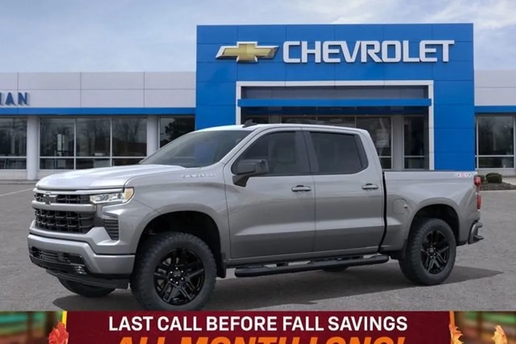2026 Chevrolet Silverado 1500 RST photo 1