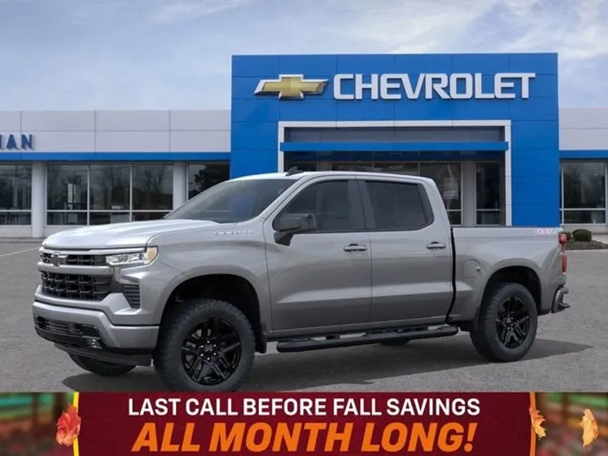 2026 Chevrolet Silverado 1500 RST photo 1