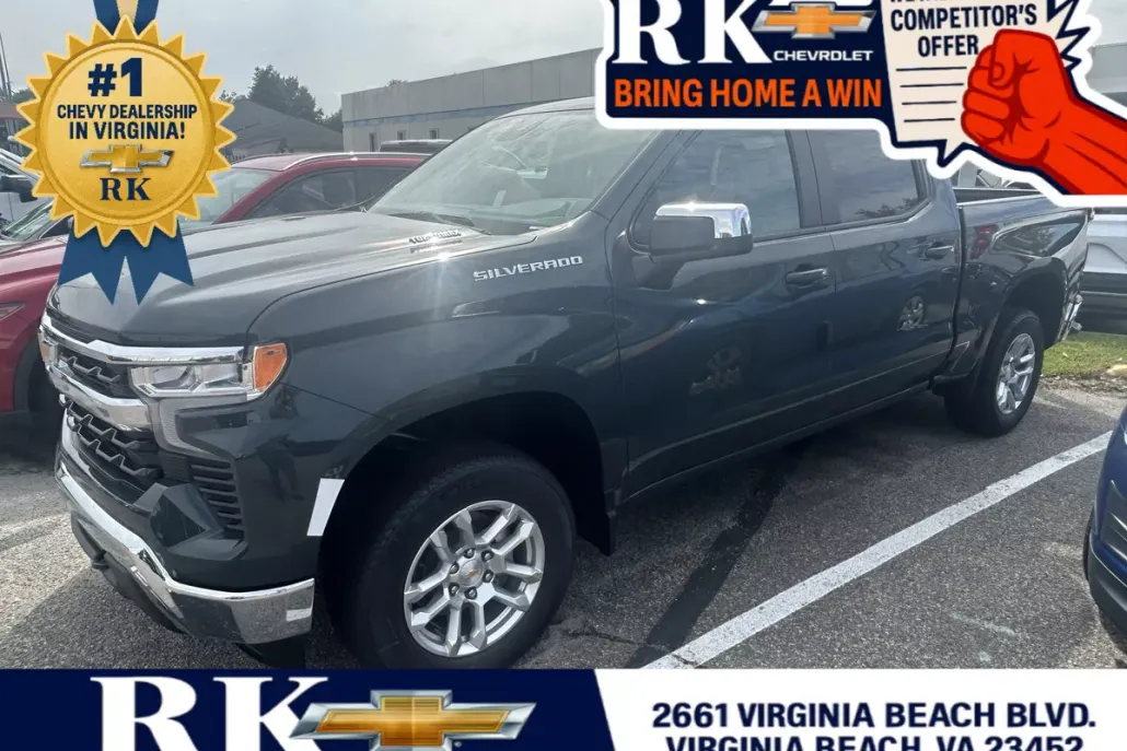 2026 Chevrolet Silverado 1500 LT photo 1